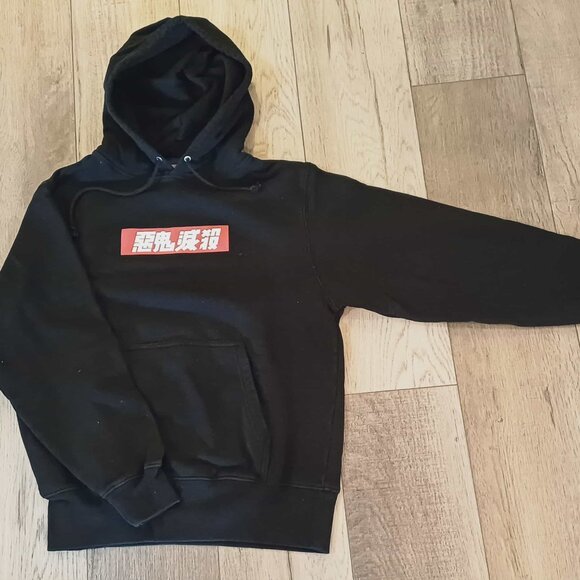 🔥Cospa Demon Slayer Hoodie! - Picture 2 of 10